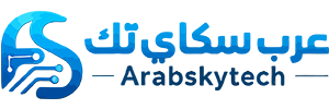 عرب سكاي تك Arab Skytech