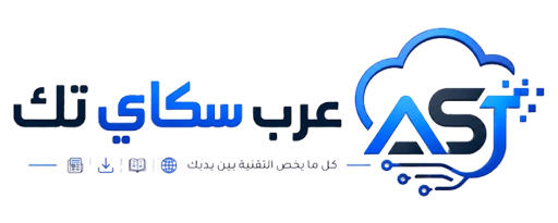عرب سكاي تك